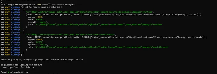 Wrangler追加時に実際に表示されたnpm warn cleanupとEPERM