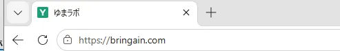 修正前のfavicon