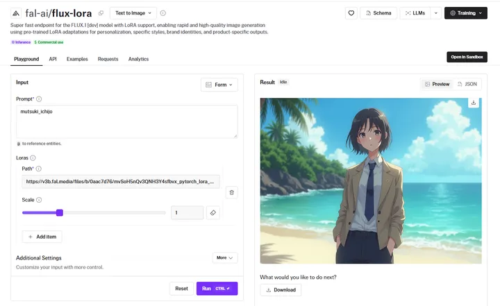 一条睦月の学習済みLoRAを読み込んだRun Inference画面