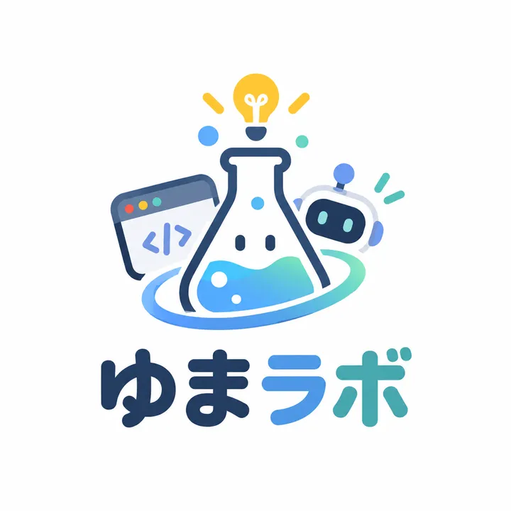 ゆまラボで採用したAI生成ロゴ